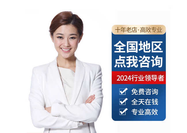 上杭离职公积金代提