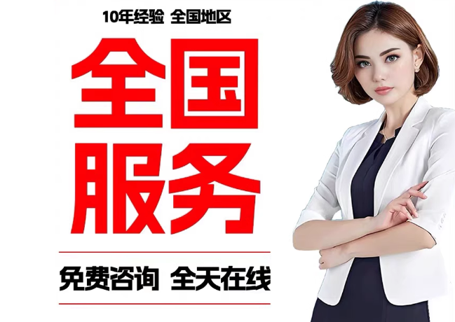 上杭在职公积金代提